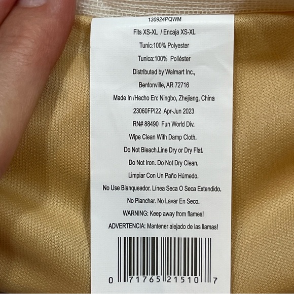 PEANUT BUTTER and GRAPE JELLY Couples Costumes SET Unisex One Size Halloween FUN - Picture 7 of 12